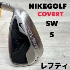 NIKE ナイキ タイガーウッズ FORGED 56° ウェッジ サンド SW - メルカリ