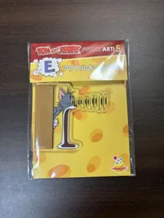 トムとジェリー アクリルキーホルダー E 一番くじ