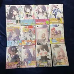 久保さんは僕を許さない全巻　初版　シュリンク付き　未開封 2026年最新】久保さんは僕を許さない 全巻 初版の人気アイテム - メルカリ
