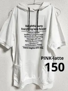 【 PINK-latte 】 肩開き 半袖 ロゴ パーカー XS 150