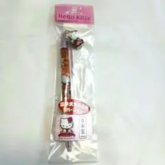 Item thumbnail for item 6574e496-f4d6-4ed9-ae62-d606ed668372