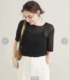 Item thumbnail for item a34e464d-87d8-477e-ae9a-5f794ce74e2f