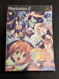 PS2ソフト魔女っ娘 ア・ラ・モード 唱えて、恋の魔法! 美品