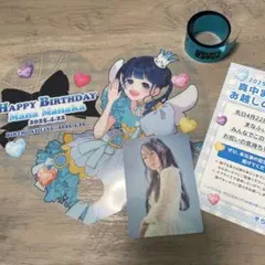 【数量変更OK,まとめ買い歓迎】真中まな生誕すきくじ D賞白衣装アクスタ 19個 数量変更OK,まとめ買い歓迎】真中まな生誕すきくじ D賞白衣装