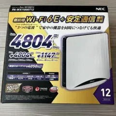新品NEC Aterm WX1100T12 無線LANルーター - メルカリ