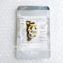 【未開封品】Q-pot. メルト チョコレート スマホリング ブラウン