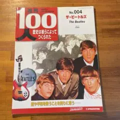 Item thumbnail for item 3089bf72-abe0-4bbc-bbb3-733990be9071