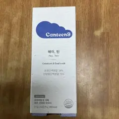 Item thumbnail for item fae3a24e-ebc5-4a65-84fc-1a03e3f06a72