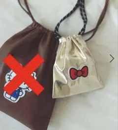 Item thumbnail for item 98852f73-3069-47e9-abc6-1aee3b385a80