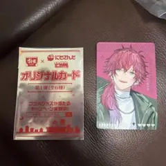 Item thumbnail for item 7bbd9e45-a11c-4949-b984-dc2cd2c70ea6