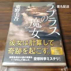 Item thumbnail for item 0498a5c5-d882-4414-936c-96e931ef8ea8