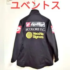 lotto ロット　ユベントス　ユニフォーム lotto ロット FASTWEB セリエ デルピエロ デルピエロ ユベントス