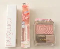 rom&nd×CANMAKE イエベ春向け ピンクベージュコスメ3点セット