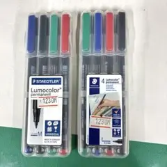 ステッドラー　ルモカラー　油性ペン　2組のサムネイル