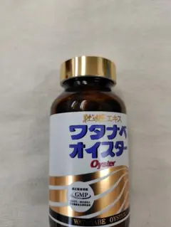 Item thumbnail for item 69ab1a31-2782-47fd-bad5-045e9e0dd806