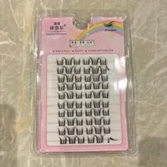 ダイソー アイポイント つけまつげ ボリュームクロスB Y2K - メルカリ