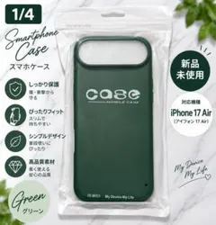 iPhone 17 Air ケース グリーン シンプル