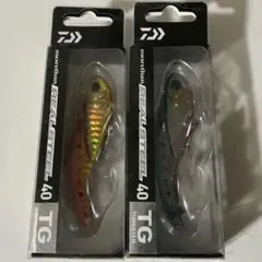 希少 ダイワ モアザン リアルスティール TG 30 3個セット - メルカリ