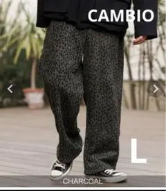 CAMBIO Leopard Wide Straight スウェットパンツ