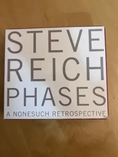 STEVE REICH PHASES: A NONESUCH スティーブ・ライヒ