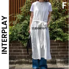 INTERPLAY AYUMI 4Way ノースリーブ ワンピース レイヤード