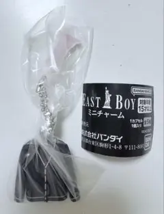 EAST BOY 　イーストボーイ　ミニチャーム 　Venus綿カーディガン