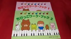mi_dr様 リクエスト 3点 まとめ商品 - メルカリ