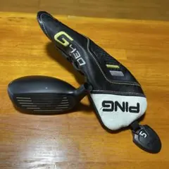 みかみか様 リクエスト 2点 まとめ商品