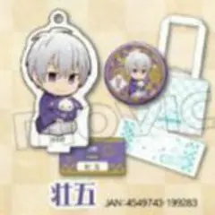 アイドリッシュセブン 福袋 2019 逢坂壮五