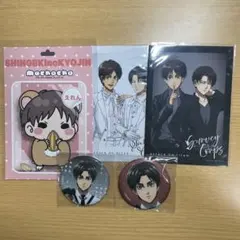 進撃の巨人 エレン ハーネス 缶バッジ ➕ポスカ、ブロマイド
