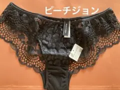 ピーチジョン/m/黒/新品