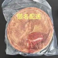 Item thumbnail for item d0fd1d88-9c14-448d-8ebc-197b72b18bdc