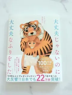 2026年最新】プロフ一読お願いします。の人気アイテム - メルカリ