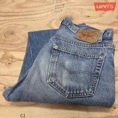 Levi