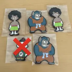 ドラゴンボール一番くじH賞ラバーマグネット4個セット