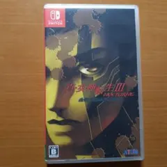 2026年最新】真女神転生 カードの人気アイテム - メルカリ