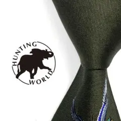 ◆美品◆HUNTING WORLD ネクタイ 深緑色 鳥のモチーフ クラシックのサムネイル