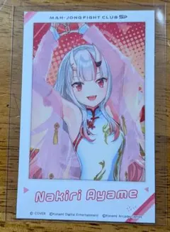 ホロライブ 麻雀格闘倶楽部SP 百鬼あやめ アクリルスタンド - メルカリ
