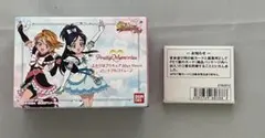 Pretty Memories ふたりはプリキュア ハートフルコミューン