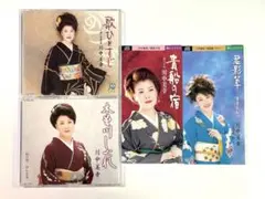 二葉百合子 歌謡曲全集 節ひとすじ 2.4.5.6セット CD - メルカリ