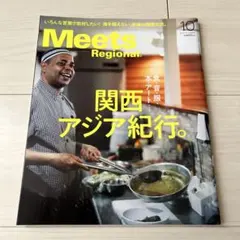 Item thumbnail for item 7f20deb3-ef97-4946-81aa-7083dea5c893