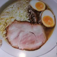 ラーメンWalker九州 グルメ情報誌