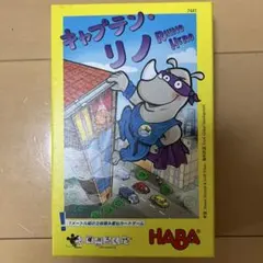 Item thumbnail for item 934eb3ca-04e4-4a29-ab45-06242d068980