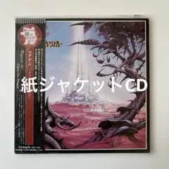 希少画集】ロジャー・ディーン Magnetic Storm（洋書）Roger - メルカリ
