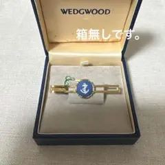 WEDGWOOD ネクタイピン アンカーモチーフ ジャスパー