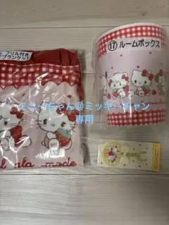 mikko Lil ala mode×サンリオキャラクターズくじ3点セット