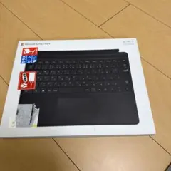 Microsoft Surface Pro Xタイプカバー キーボード ブラック