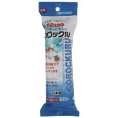 Item thumbnail for item 02d9b910-7d76-4674-8069-99f003533256