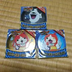 妖怪ウォッチ☆ミニコースターセット