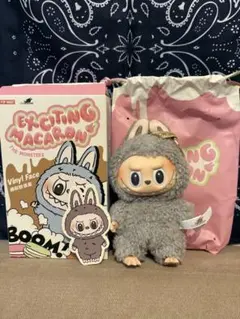 LABUBU Macaron ラブブ マカロン Sesame Bean